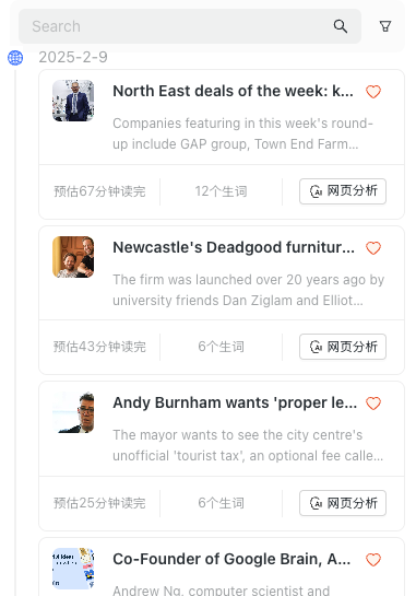 稍后读
收藏想精读的网页,
AI会分析出网页单词和预估阅读时长